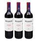 Promo 3X2 - Vino tinto - Benjamin Nieto Senetiner Cabernet Sauvignon - 750  ml