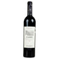 Vino Tinto - El Anejón 2018 de 750 ml - España