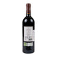 Vino Tinto - Macan Clásico 2018 - 750 ml - España