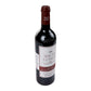 Vino Tinto - Macan Clásico 2018 - 750 ml - España