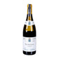 Vino Blanco Olivier Leflaive Bourgogne Aligote de 750 ml - Francia