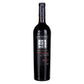 Vino Tinto Las Nubes  Selección Barricas  de 750 ml - México