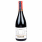 Vino Tinto - Altos las Hormigas Reserva Malbec 750 ml - Argentina