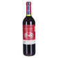 Promo 3X2 - Vino Tinto - Cono Sur Bicicleta Cabernet Sauvignon - 750 ml