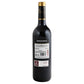 Vino Tinto - Federico Paternina Banda Roja Reserva de 750 ml - España