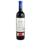 Vino tinto - Pata Negra Ribera del Duero Crizanza de 750 ml - España