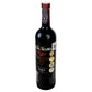 PROMO 3X2 - Vino Tinto Pata Negra Roble Toro de 750 ml