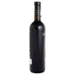 PROMO 3X2 - Vino Tinto Pata Negra Valdepeñas Roble de 750 ml
