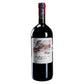 Vino Tinto Castillo Ygay 2012 de 1500 ml - España
