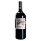 Vino Tinto Castillo Ygay 12 de 3000 ml - España