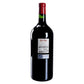 Vino Tinto Castillo Ygay 12 de 3000 ml - España