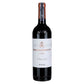 Vino Tinto Marques de Murrieta 2020 de 750 ml - España