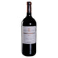 Vino Tinto Marques de Murrieta Reserva 2021 de 1500ml