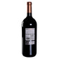 Vino Tinto Marques de Murrieta Reserva 2021 de 1500ml