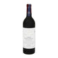 Vino Tinto Vega Sicilia Único Reserva Especial 2022 de 750 ml -España