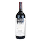 Vino Tinto Vega Sicilia Único 2011 de 1500 ml - España