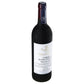 Vino Tinto Vega Sicilia Unico Reserva Especial de 750 ml - España