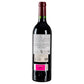 Vino Tinto Alion 2022 de 750 ml - España