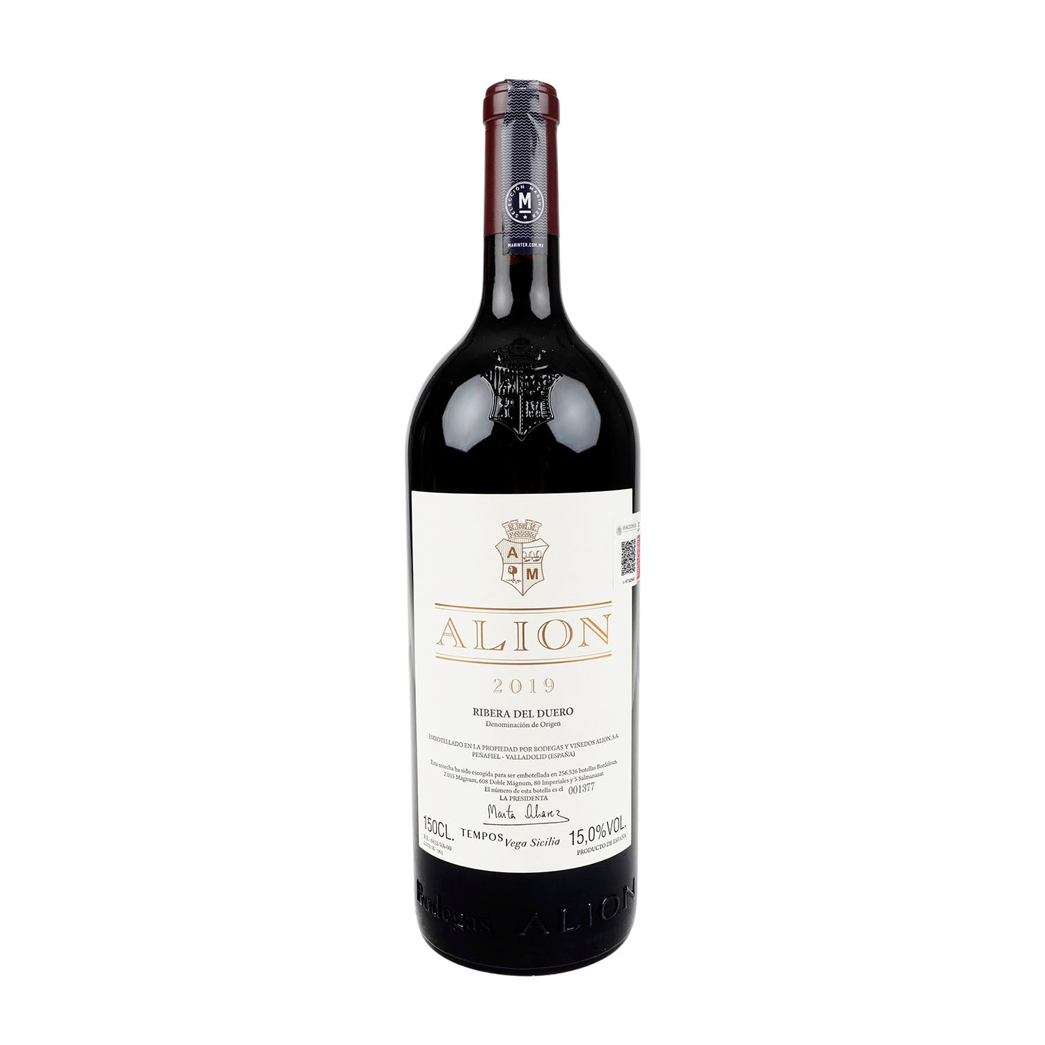 Vino Tinto Alion 2019 de 1500 ml - España