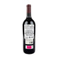 Vino Tinto Alion 2019 de 1500 ml - España