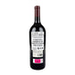 Vino Tinto Alion 2021 de 1500 ml - España
