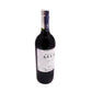 Vino Tinto Bodegas Roda Sela 2013 de 750 ml - España