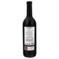Vino Tinto - Roda I Reserva 2016 - 750 ml - España