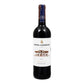 Vino Tinto Dehesa de los Canonigos Crianza 2015 de 750 ml - España