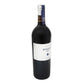 Vino Tinto Pingus 2015 de 750ml - España