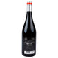 Vino Tinto 30.000 Maravedies  de 750 ml 2019 - España