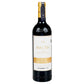 Vino Tinto - Macán 2016 - 750 ml - España
