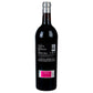 Vino Tinto Flor de Pingus 23 de 750 ml