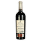 Vino Tinto Solideo 2019  de 750 ml - España