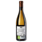 Vino Blanco Mein 23 de 750 ml - España