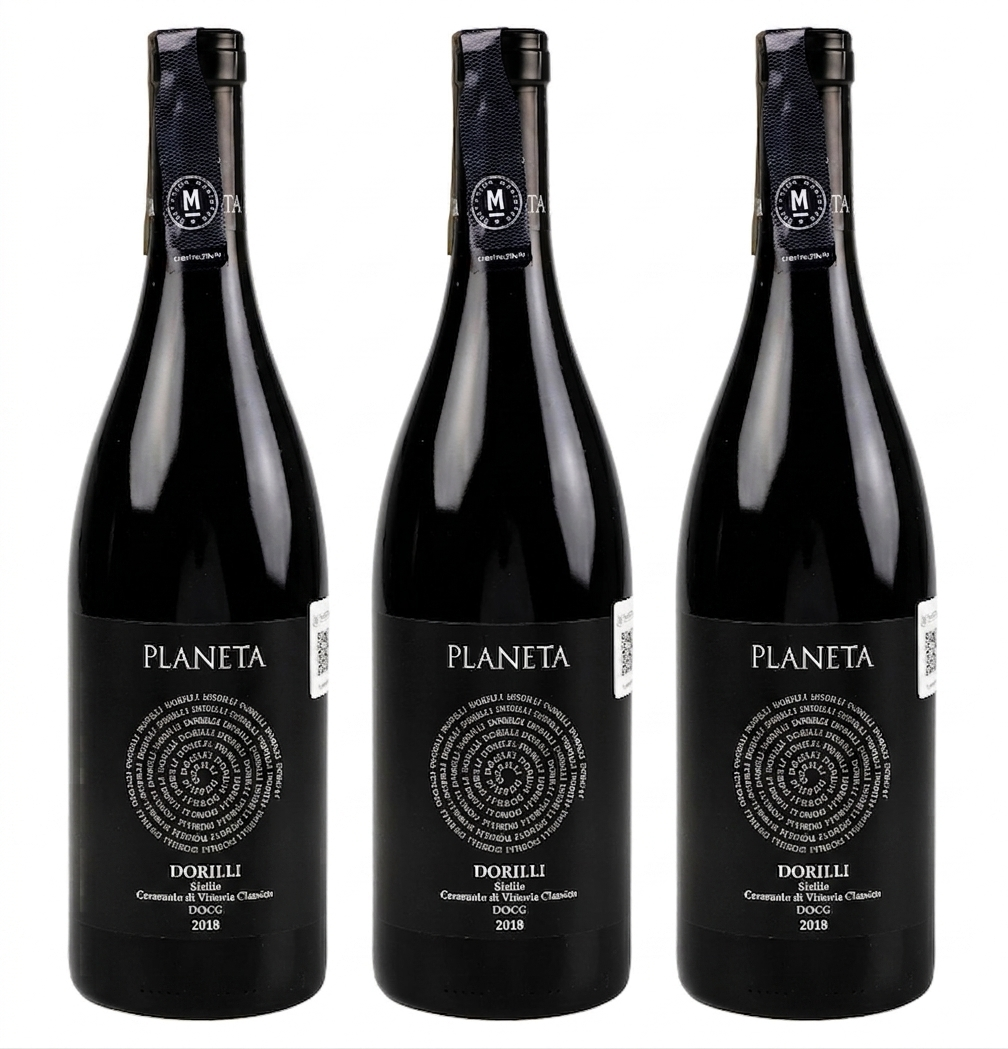PROMO 3X2 - Vino Tinto Planeta Dorilli 2018 de 750 ml