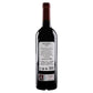 Vino Tinto Roda Reserva 2020 de 750 ml - España