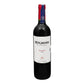 Vino tinto - Benjamin Nieto Senetiner Malbec - 750 ml - Argentina