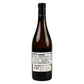 Vino Blanco Planeta Chardonnay 2020 de 750 ml - Italia