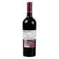 PROMO 3X2 - Vino Tinto Planeta Plumbago 2019 de 750 ml