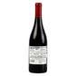 Vino Tinto Planeta Eruzione 1614 2019 de 750 ml - Italia