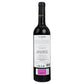 Vino Tinto El Anejón 2015 de 750ml - España