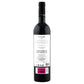 Vino Tinto - El Anejon 2016 - 750 ml - España
