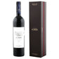 Vino Tinto - El Anejon 2016 - 750 ml - España