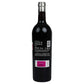 Vino Tinto Pingus 2018 de 750ml - España