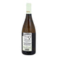 Vino Blanco Oremus Tokaji Mandolas 2019 de 750 ml -Hungría